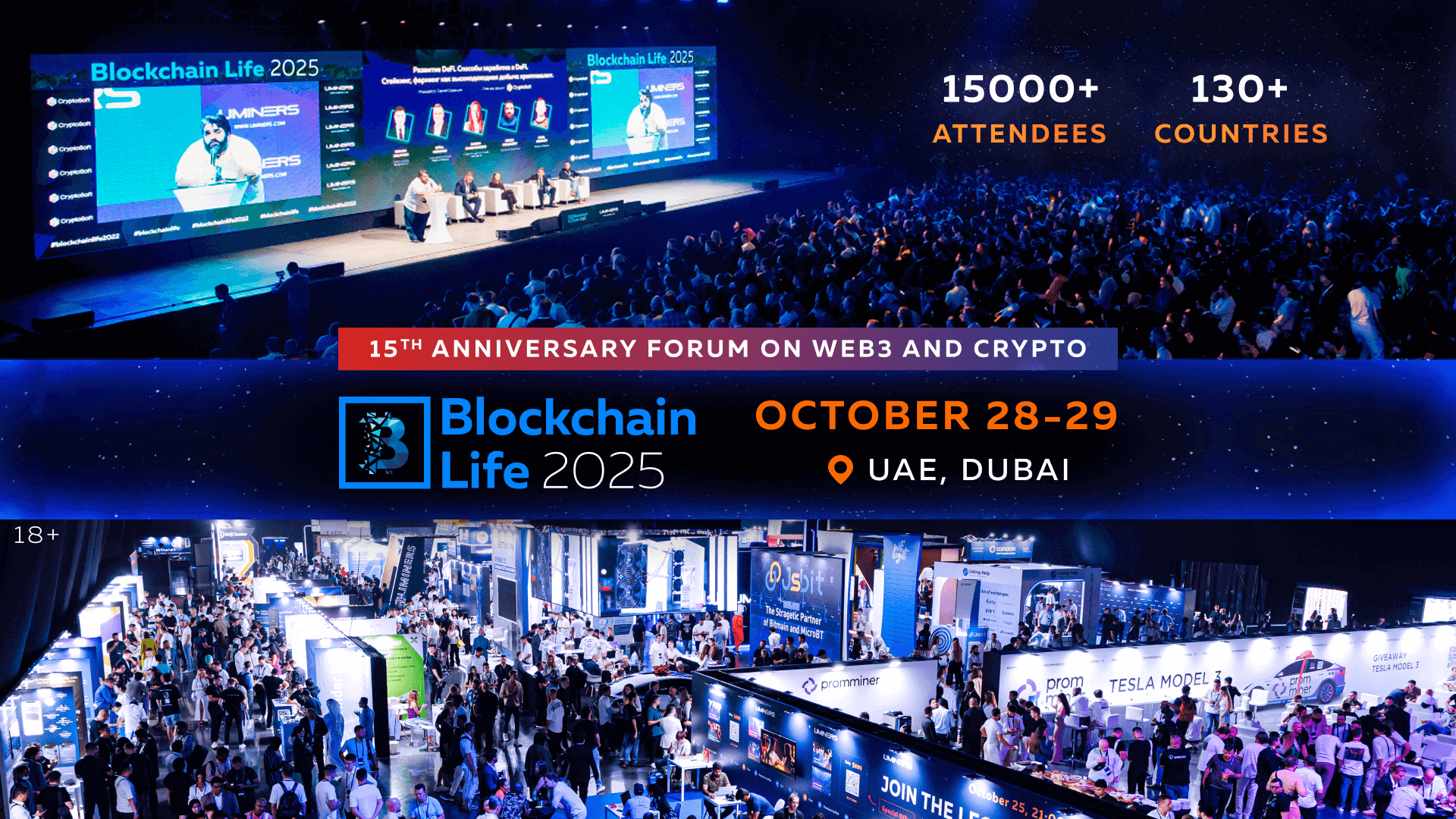 15 Blockchain Life