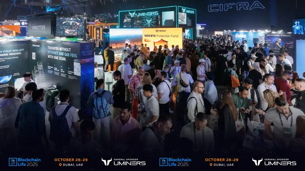 منتدى Blockchain Life 2025 في دبي